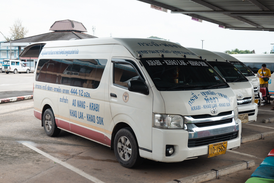 chiang mai naar Khao Sok