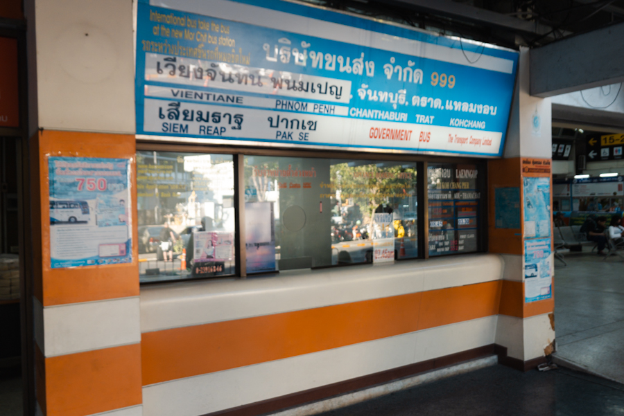 ticket 999 bus koh chang